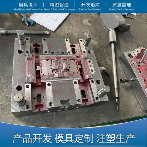 精密塑膠注塑與五金制品的協同智造 鑄就高端燈具電器配件新標桿